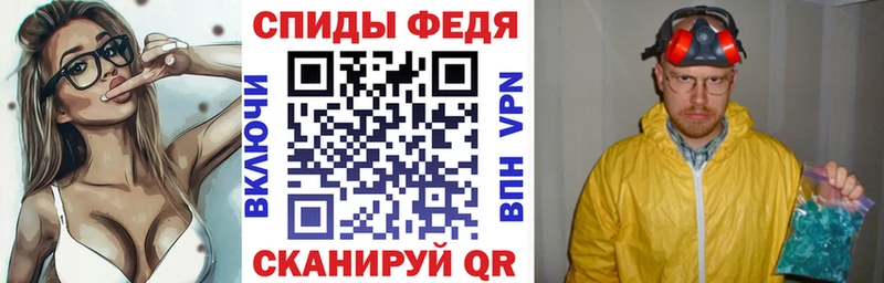 blacksprut ссылка  Волжск  АМФЕТАМИН Розовый  купить наркоту 