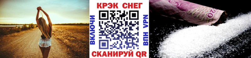 Кокаин Columbia  дарнет шоп  Волжск 