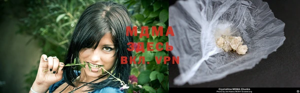 мет Белоозёрский