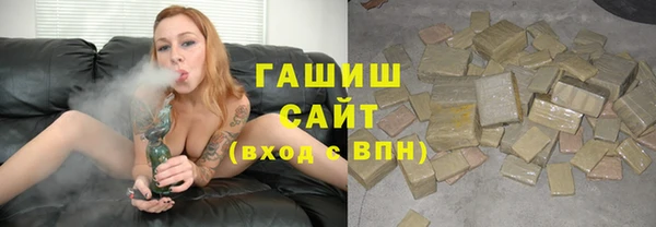 мет Белоозёрский