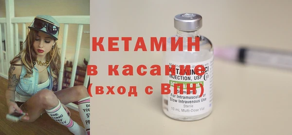марихуана Белокуриха