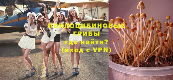 мет Белоозёрский