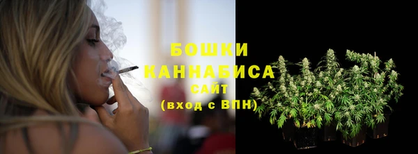 соль курить ск Беломорск