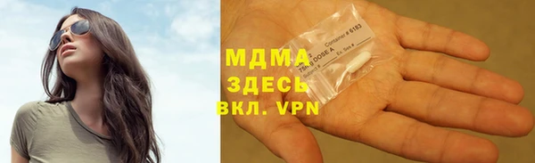 мет Белоозёрский