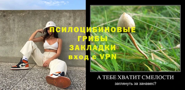 мет Белоозёрский