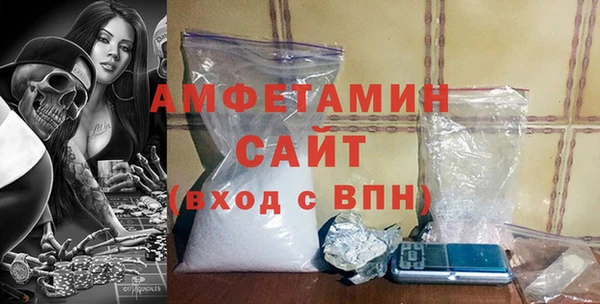 крисы Тавда