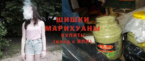 соль курить ск Беломорск