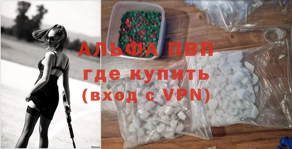 мет Белоозёрский