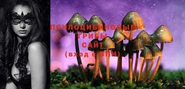 мет Белоозёрский