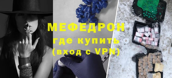 марихуана Белокуриха